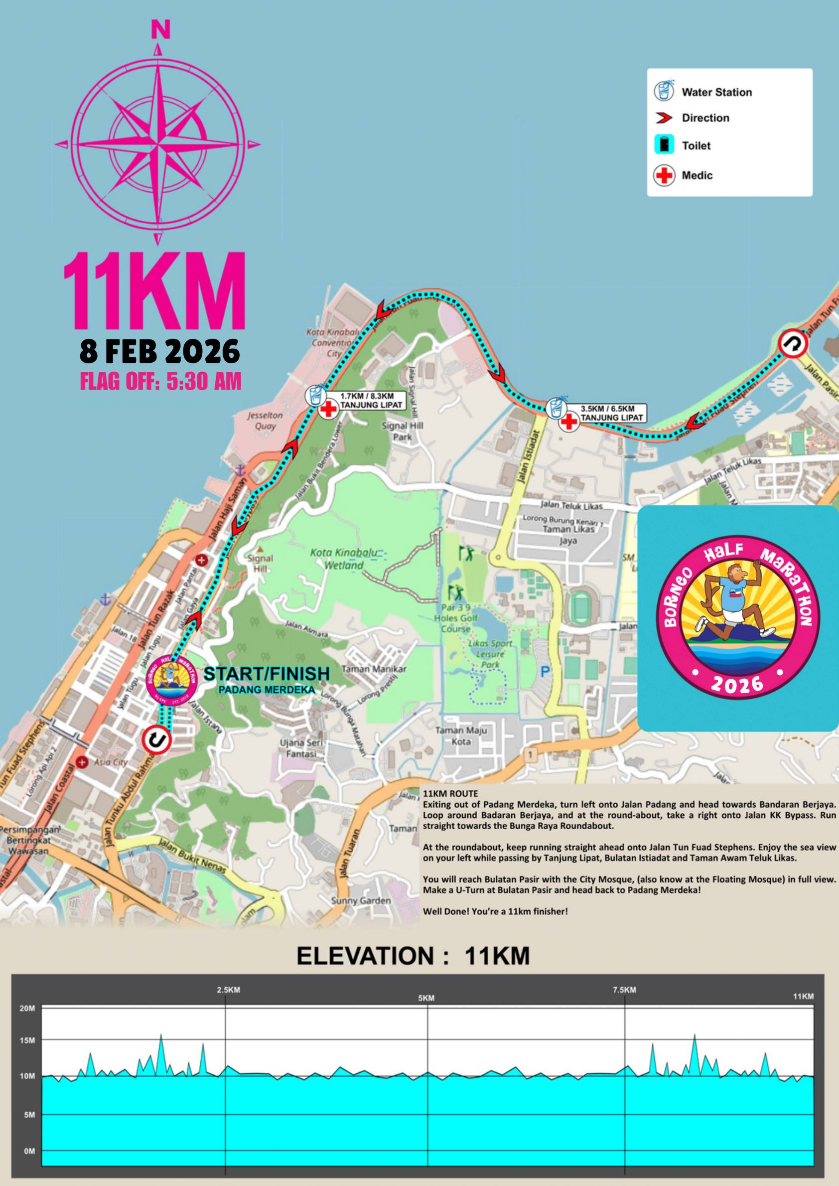 11KM Run Route Map